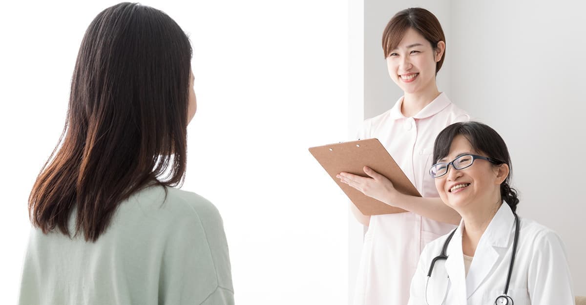 診察イメージ